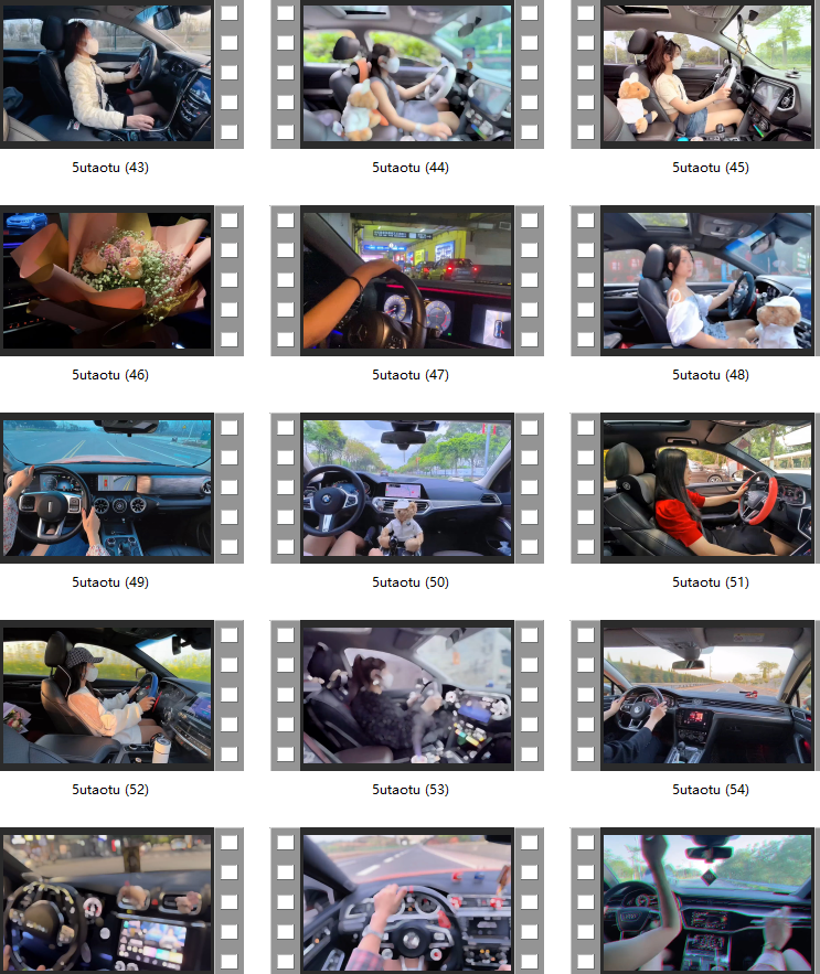 Q003 视频385个 女生第一视角不露脸驾驶视频 奔驰 宝马 保时捷 奥迪 凯迪拉克