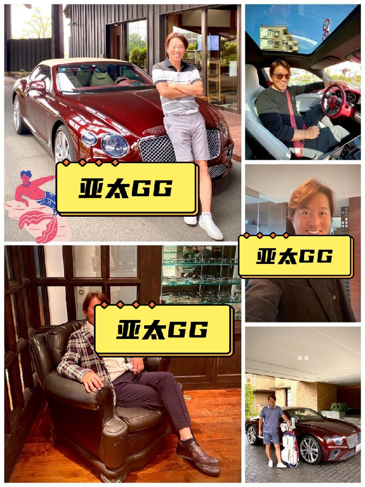 P024 照片1762张 视频27个 地区: 日本 职业:（豪车经销商） （曝光量特低）