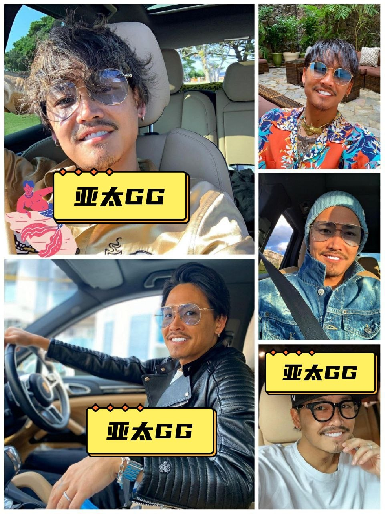 P055 照片1181张 视频6个 地区: 日本 日常动态丰富