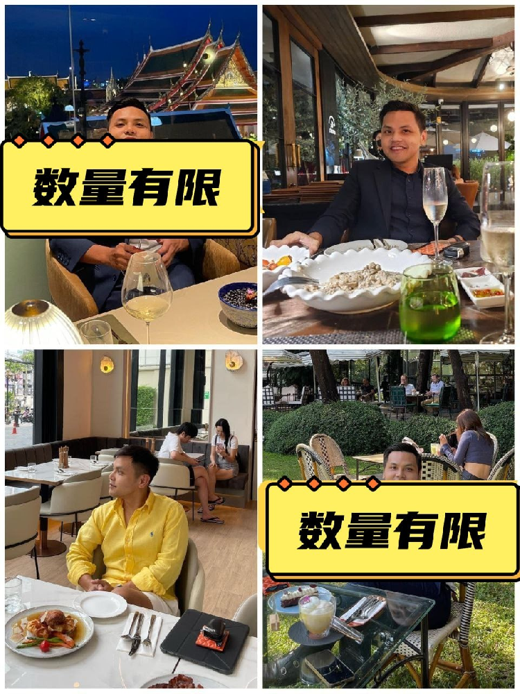 D576 照片3088张 视频11个  泰国 多国旅行 职业:（私有银行🏦职员）