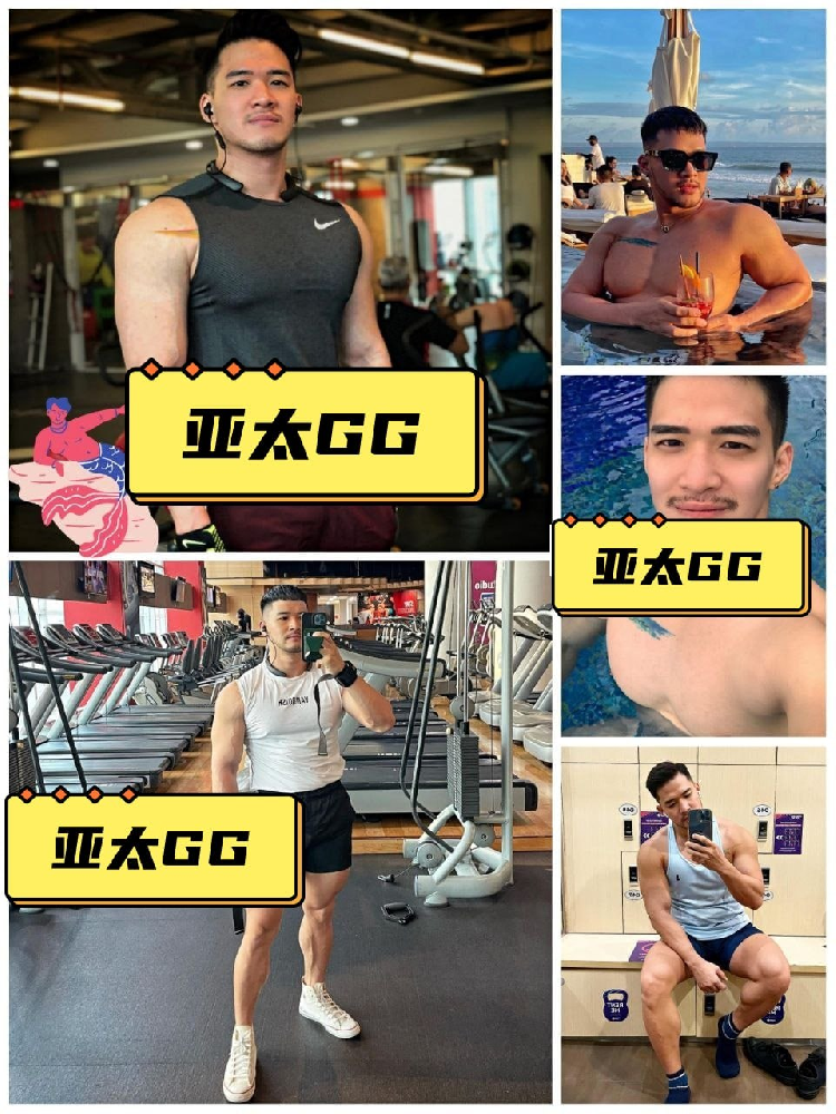 D584 照片1266张 视频10个 新加坡 健身 生活日常 旅游