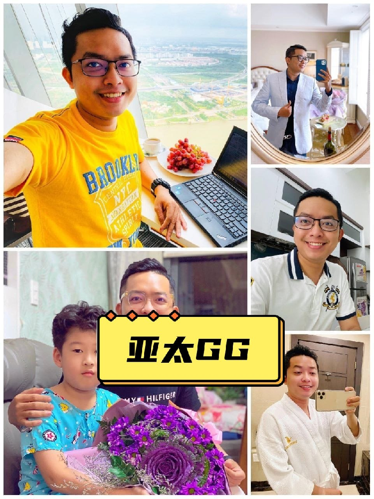 D586 照片1327张 视频6个 新加坡 日常动态丰富 奶爸 公司职员