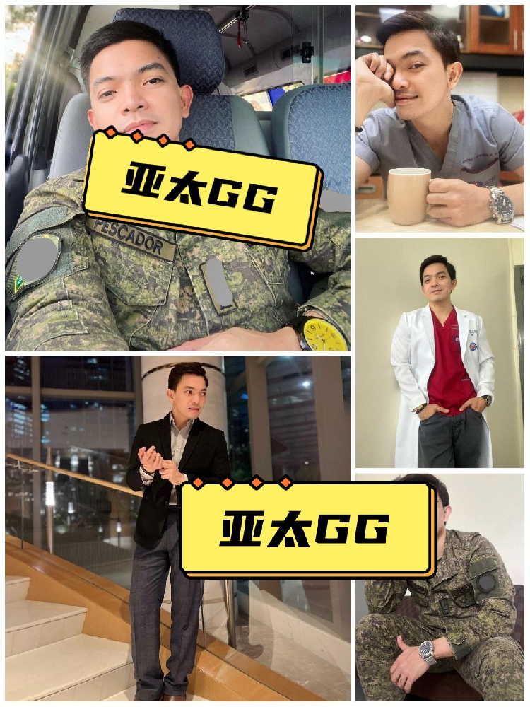 D591 照片1531张 视频13个 菲律宾 美国 医生、退伍兵 曝光量较低，较多与亲友的互动合拍；部分美国旅行素材