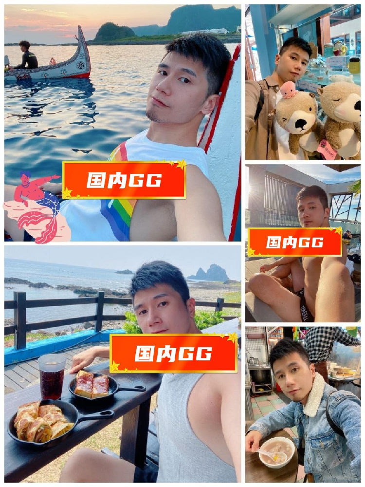 D759 照片1130张 视频6个 中国男 公司职员 生活日常 旅游健身 视频无自拍