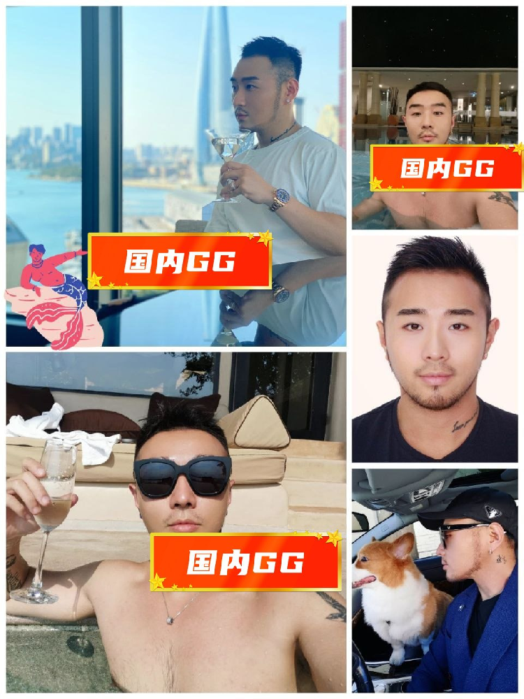 D760 照片2185张 视频97个 中国男 多国旅行 日常动态丰富 豪车 GAY