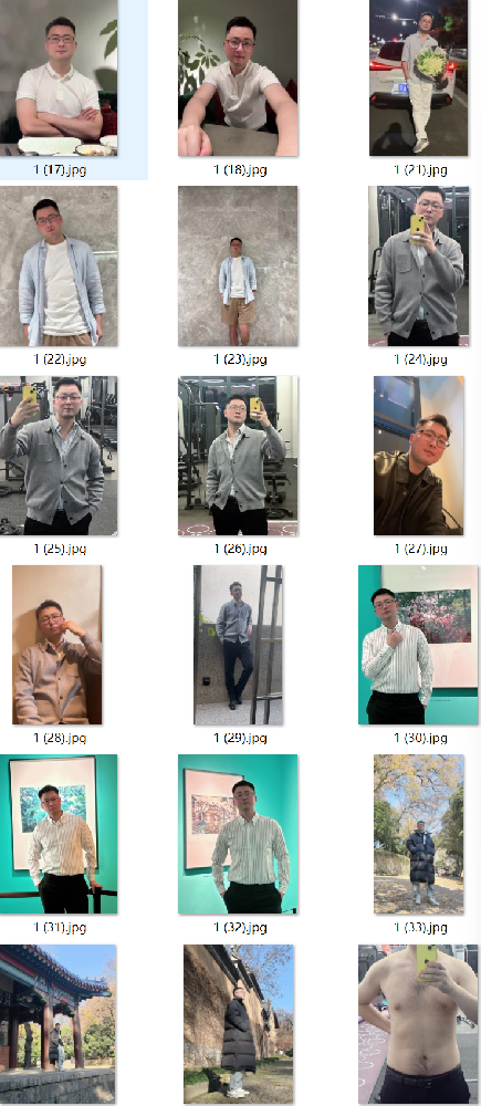 D865 照片205张 视频23个 中国男 成熟帅哥 生活日常 旅游 健身 真实