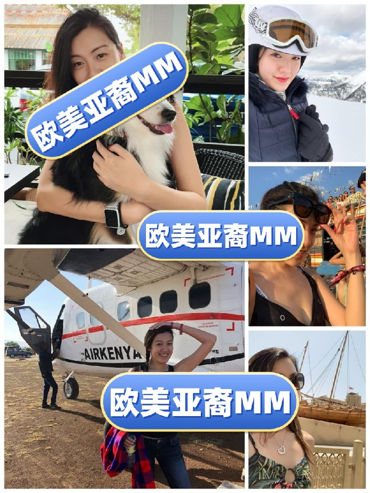 欧美亚裔MM（25） 照片2256张 视频178个 美国🇺🇸、多国旅行 日常动态:  ⭐️⭐️⭐️⭐️职业:（心理医生）睡前/居家:  ⭐️⭐️（曝光量特低，长相和身材很一般，适合定位普通人设，多个自拍视频符合卡虚拟。）