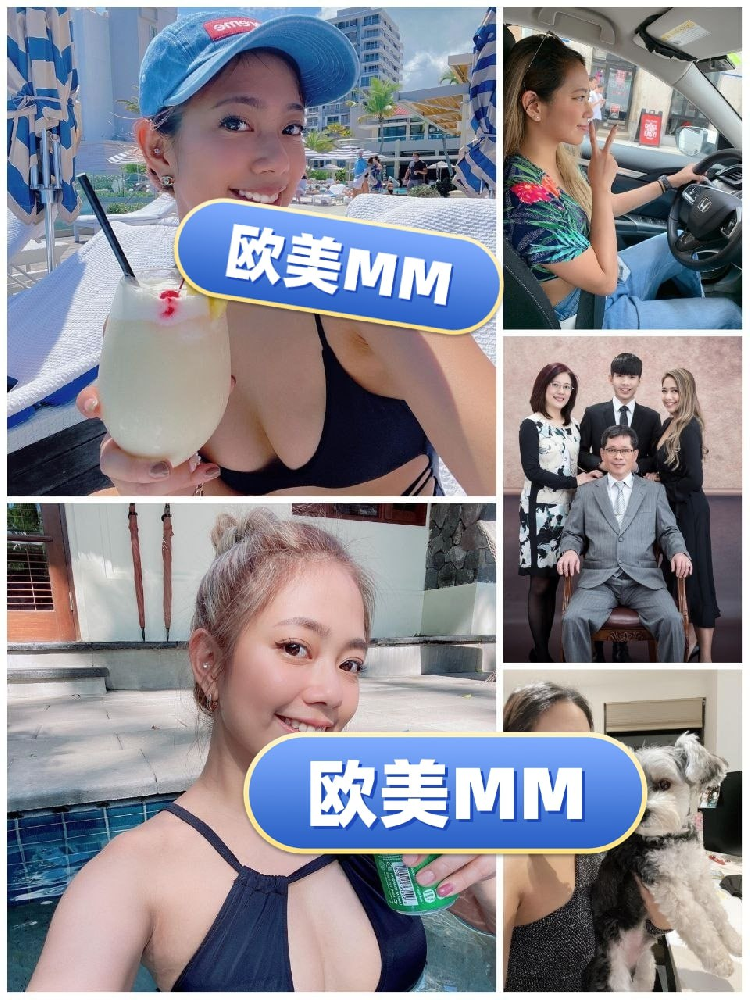 编号：欧美亚裔MM（35） 照片1528张 视频50个 地区: 美国🇺🇸 日常动态:  ⭐️⭐️⭐️⭐️ 职业:（公司职员） 睡前/居家:  ⭐️⭐️⭐️ （曝光量低，自拍视频一般，少量办公室内自拍照，生活类素材为主。）