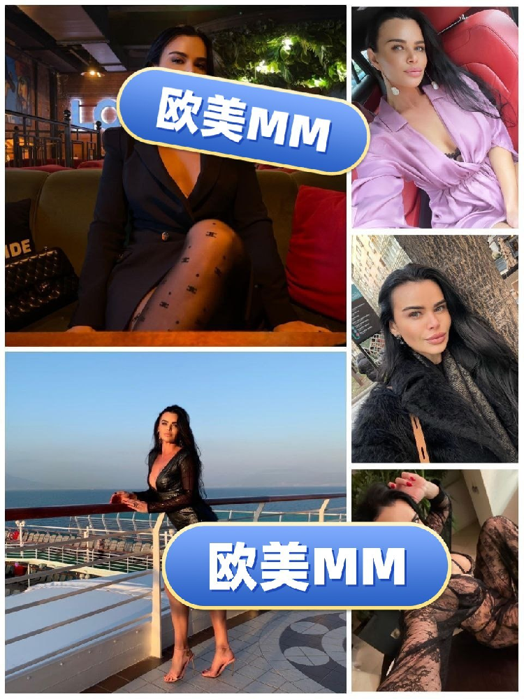 编号：欧美MM（46） 照片2161张 视频172个 地区: 俄罗斯🇷🇺  日常动态:  ⭐️⭐️⭐️⭐️ 职业:（无特定职业）睡前/居家:  ⭐️⭐️⭐️⭐️⭐️ （曝光量-中，较多性感诱惑类自拍照与视频，四季服装和环境素材充足。）