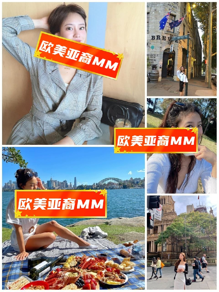 编号：欧美亚裔MM（29） 照片1180张 视频350个 地区: 澳大利亚🇦🇺、韩国🇰🇷 日常动态:  ⭐️⭐️⭐️⭐️ 睡前/居家:  ⭐️⭐️⭐️ （曝光量特低，韩国女定居澳大利亚，年龄29岁左右，多个10秒以上的自拍视频。）#澳大利亚  #韩国  #亚裔