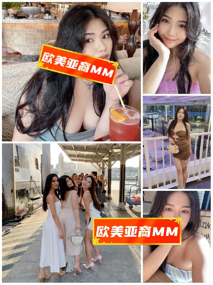 编号：欧美亚裔MM（30） 照片2645张 视频592个 地区: 澳大利亚🇦🇺、美国🇺🇸 日常动态:  ⭐️⭐️⭐️⭐️ 睡前/居家:  ⭐️⭐️ （曝光量特低，国内女定居澳大利亚，年龄30岁左右，微胖丰满类型，多个自拍视频较适合卡虚拟摄影头。）#澳大利亚  #美国 #亚裔  #适合虚拟视频