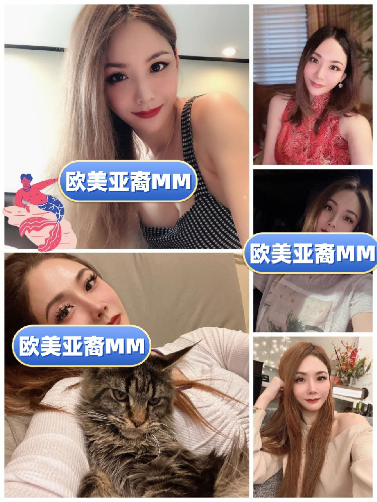 编号：欧美亚裔MM（23） 照片5553张 视频130个 地区: 美国🇺🇸、加拿大🇨🇦 日常动态:  ⭐️⭐️⭐️⭐️ 宝妈 睡前/居家:  ⭐️⭐️⭐️ （曝光量特低）#美国  #加拿大  #亚裔  #宝妈
