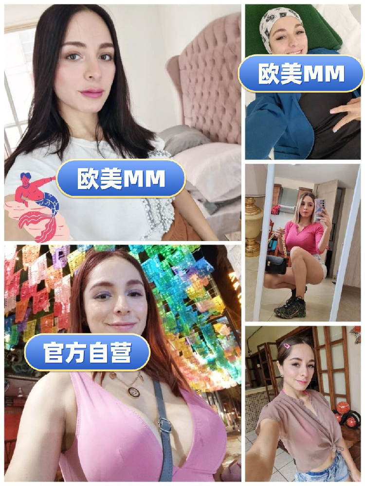 编号：欧美MM（19） 照片张 视频个 地区: 法国🇫🇷 日常动态:  ⭐️⭐️⭐️⭐️ 职业:（手术医生）睡前/居家:  ⭐️⭐️⭐️ （曝光量低、视频一般，只有两个原声自拍视频。）#法国 #医生