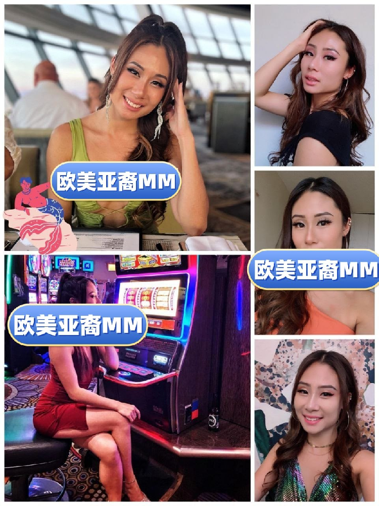 编号：欧美亚裔MM（17） 照片1167张 视频129个 地区: 美国🇺🇸 日常动态:  ⭐️⭐️⭐️⭐️ 职业:（留学生、舞者） 睡前/居家:  ⭐️⭐️⭐️⭐️ （曝光量特低）#欧美  #亚裔 #留学生