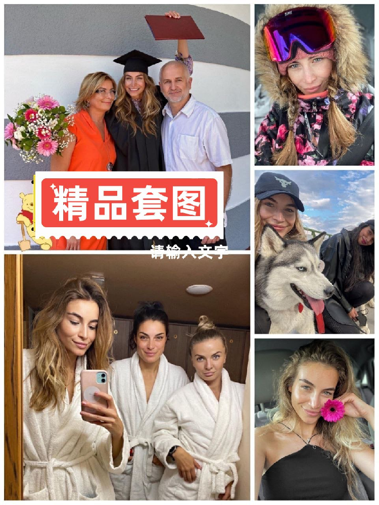 编号 L15 照片545张 视频29个 德国 年轻女性，各国旅游和居家素材为主，多场景自拍，包括睡前、敷面膜一些私生活照片。曝光率很低，照片风格不错，无视频符合虚拟摄像头。