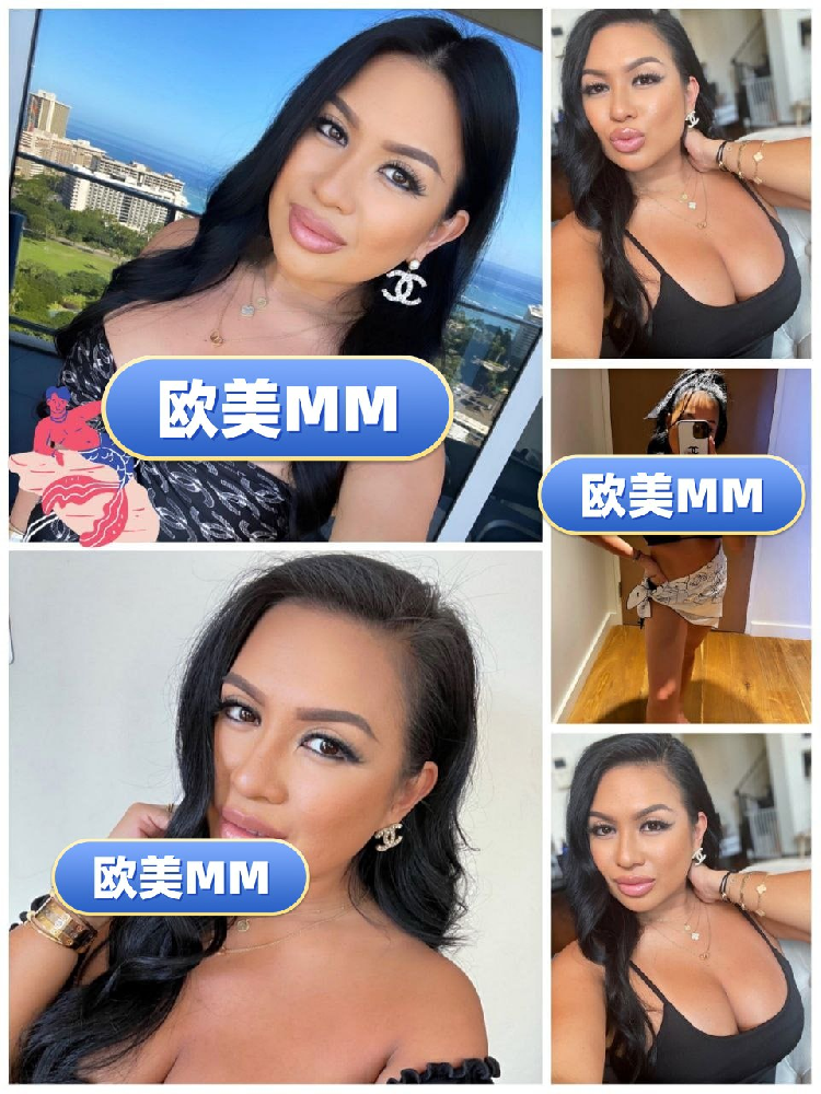 编号：欧美MM（12）照片1251张 视频126个 地区: 美国🇺🇸 日常动态:  ⭐️⭐️⭐️ 职业:（宝妈） 睡前/居家:  ⭐️⭐️ （曝光量低） #欧美 #亚裔