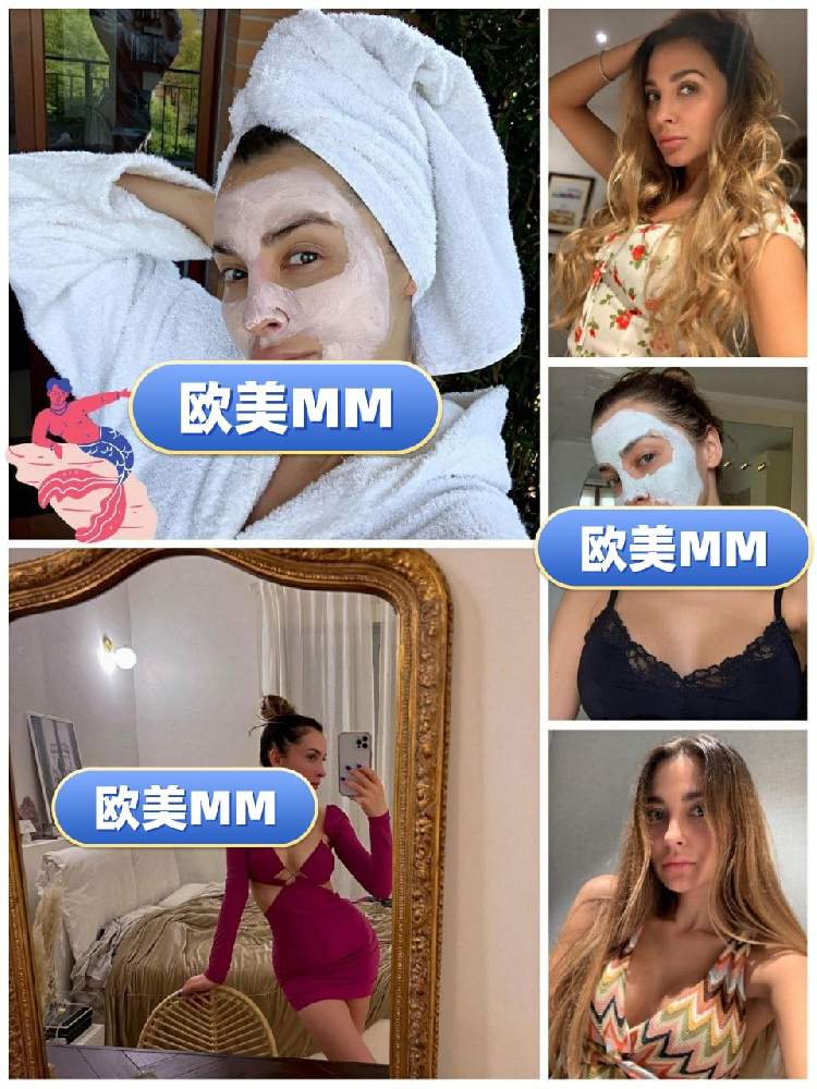 编号：欧美MM（11） 照片1629张 视频152个 地区: 俄罗斯🇷🇺、米兰 日常动态:  ⭐️⭐️⭐️⭐️ 职业:（无特定职业）睡前/居家:  ⭐️⭐️ （曝光量低）#俄罗斯 #米兰