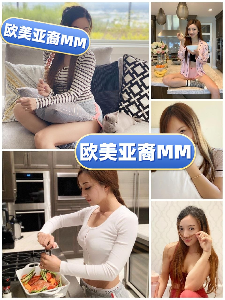 编号：欧美亚裔MM（38） 照片3476张 视频59个 地区: 美国🇺🇸 日常动态:  ⭐️⭐️⭐️⭐️ 职业:（健身、瑜伽教练）睡前/居家:  ⭐️⭐️⭐️ 曝光量特低