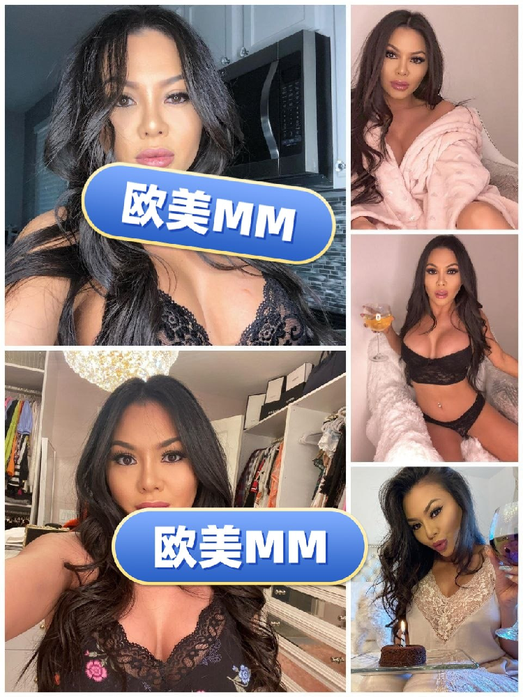 编号：欧美MM（39） 照片686张 视频158个 地区: 美国🇺🇸 日常动态:  ⭐️⭐️⭐️⭐️ 睡前/居家:  ⭐️⭐️⭐️⭐️ （曝光量低，冬装照较少。）