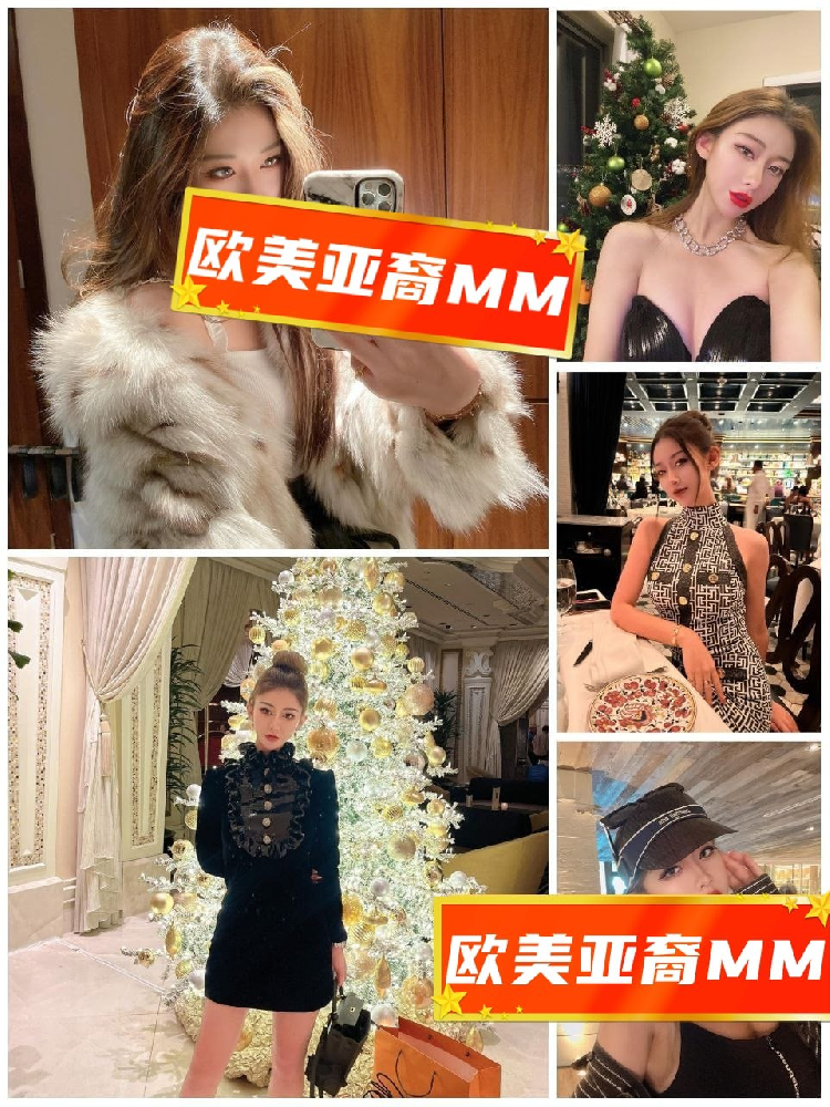 编号：欧美亚裔MM（47） 照片1517张 视频157个 地区: 美国🇺🇸 日常动态:  ⭐️⭐️⭐️⭐️ 职业:（留学生）睡前/居家:  ⭐️⭐️⭐️ （曝光量特低，富二代留学生在美国🇺🇸，年纪较小，22-23岁左右，偏网红类型。）#美国 #亚裔 #留学生