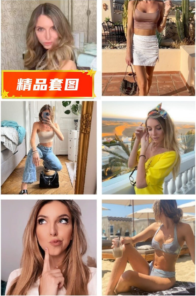 FS21 照片668张 视频65个 地址：美国 有自拍照片  有家人合照  有生活日常照