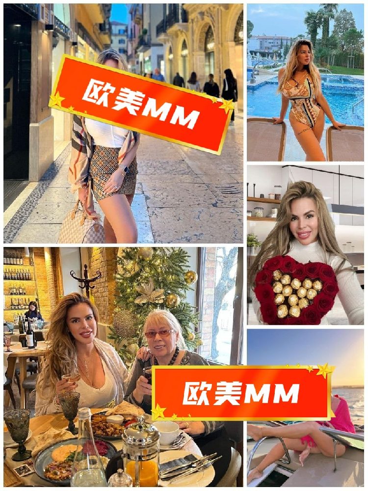 编号：欧美MM（51） 照片2676张 视频47个 地区: 俄罗斯🇷🇺、多国旅行 日常动态:  ⭐️⭐️⭐️⭐️ 职业:（无特定职业）睡前/居家:  ⭐️⭐️⭐️ （曝光量特低，多地区方便使用。性感照为主，相对其他人物自拍较少。）