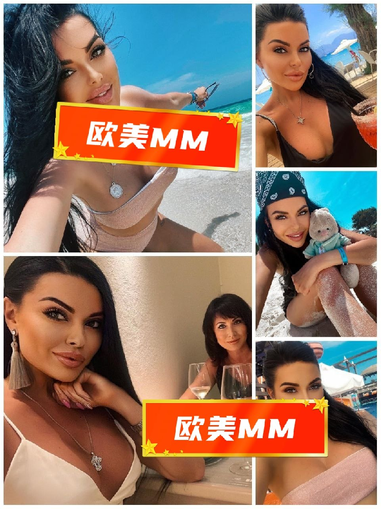 编号：欧美MM（54） 照片871张 视频43个 美国🇺🇸 日常动态:  ⭐️⭐️⭐️⭐️ 职业:（美容机构）睡前/居家:  ⭐️⭐️⭐️ （曝光量低，多地区方便使用。黑人MM，户外素材为主，较多与同事和好友互动合拍；部分自拍视频有背景音乐。）
