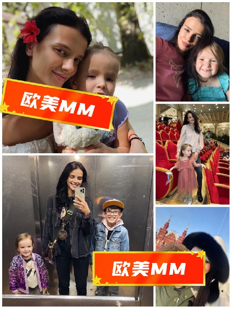 欧美MM（56） 照片1016张 视频17个 俄罗斯🇷🇺 日常动态:  ⭐️⭐️⭐️⭐️ 职业:（宝妈、摄影师）睡前/居家:  ⭐️⭐️⭐️ （曝光量特低，多地区方便使用。少部分工作摄影类素材，较多与亲友的互动合拍。）