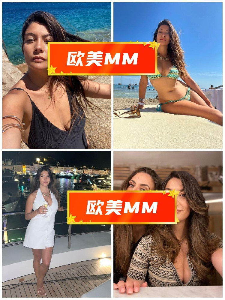欧美MM（58） 照片911张 视频89个 法国🇫🇷、英国🇬🇧 日常动态:  ⭐️⭐️⭐️⭐️ 职业:（无特定职业）睡前/居家:  ⭐️⭐️ （曝光量特低，多地区方便使用。法国中年女，较多与好友互动合拍，户外活动素材为主。）