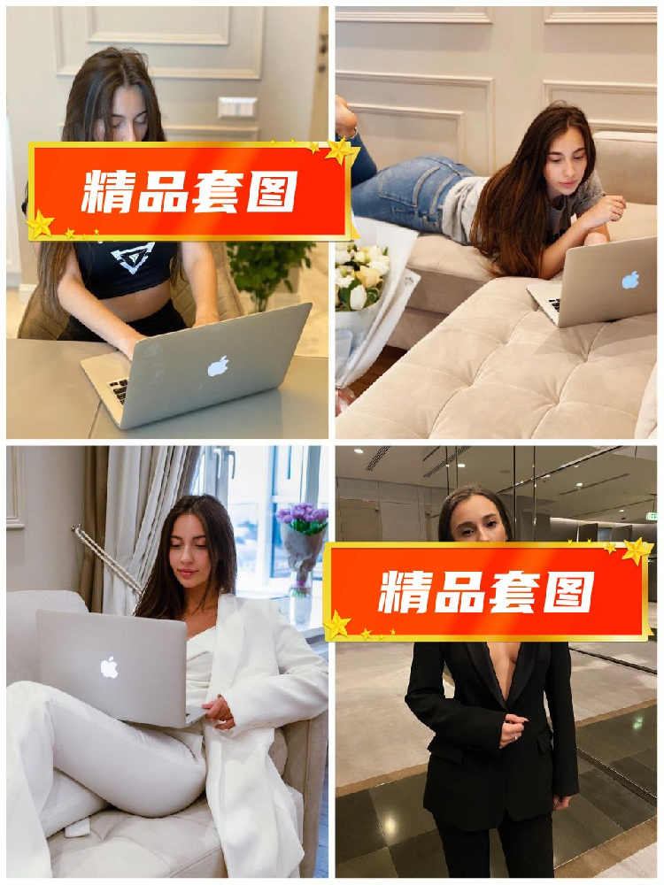 13UO66 照片1212张 视频79个 乌克兰🇺🇦、阿联酋🇦🇪 日常动态:  ⭐️⭐️⭐️⭐️ 职业:（公司职员） 睡前/居家:  ⭐️⭐️⭐️ （曝光量较低，乌克兰🇺🇦年轻MM长居阿联酋，高端生活/场景素材丰富，较多豪车与奢侈品购物素材；多个10分钟以上说话自拍视频，人物公司会议视频2个。）