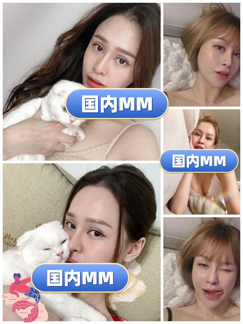 国内MM（18） 图片1238张 视频90个 台湾  ️️️️ 微商 ️️️ 曝光量较低 与家人、朋友合照较多    