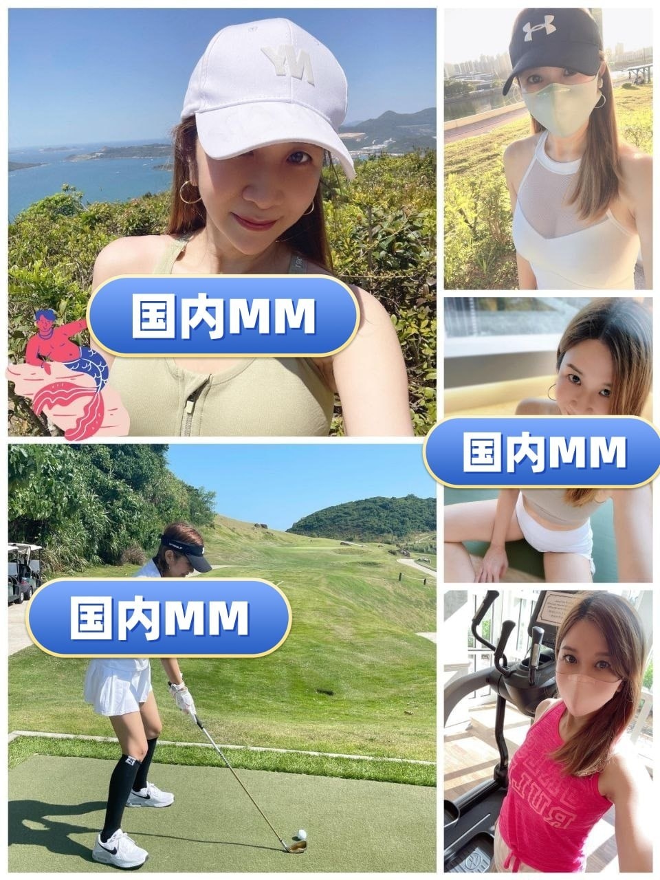 国内MM（22） 图片1978张 视频193个 中国香港  香港 ️️️️ 无特定职业 ️️️ 曝光量低    