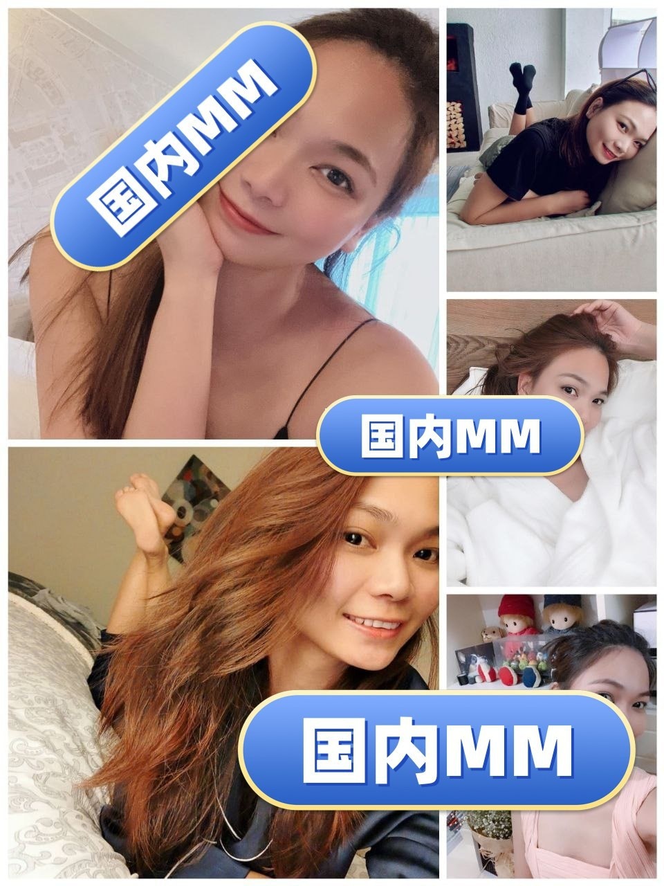 国内MM（34） 图片3345张 视频117个 国内  大陆、多地区旅行 ️️️️ 无特定职业 ️️️ 曝光量特低 真实素人类    