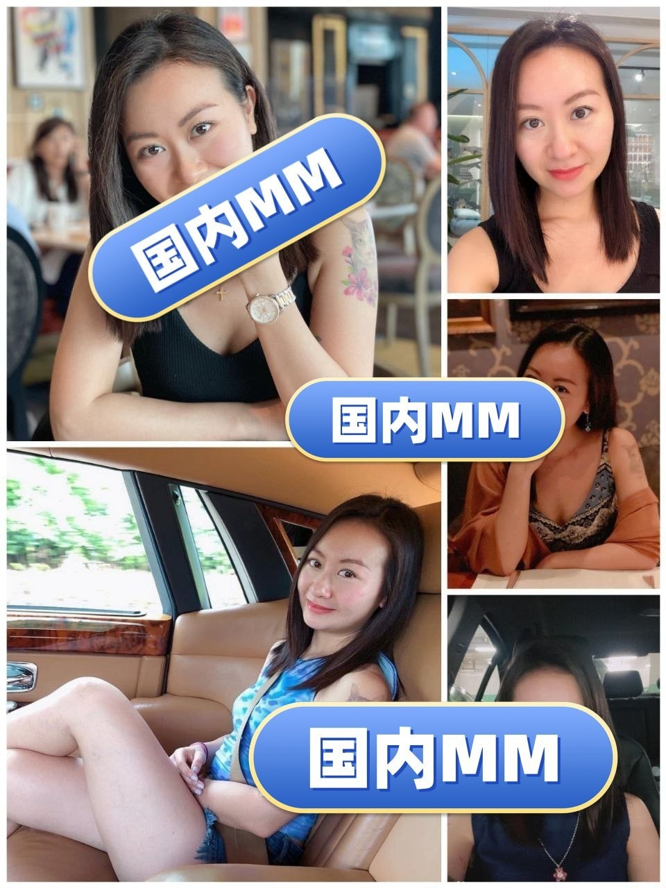 国内MM（35） 图片5665张 视频177个 中国香港  香港、法国 ️️️️ 无特定职业 ️️️ 曝光量特低 真实素人类 年龄33-35岁 长相自然大方 适合中老年客户群体 小红书、Instag