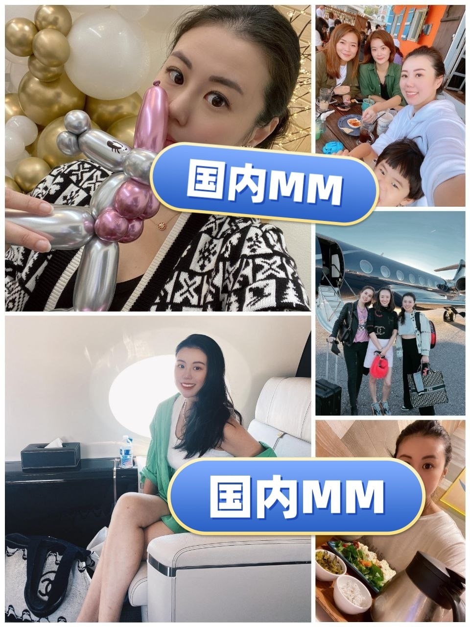 国内MM（53） 图片2452张 视频31个 台湾 台湾、多地区旅行 ️️️️ 宝妈 ️️️ 无 曝光量特低 多地区方便使用 较多与好友的互动素材 全套iPhone 以上机型自拍照    