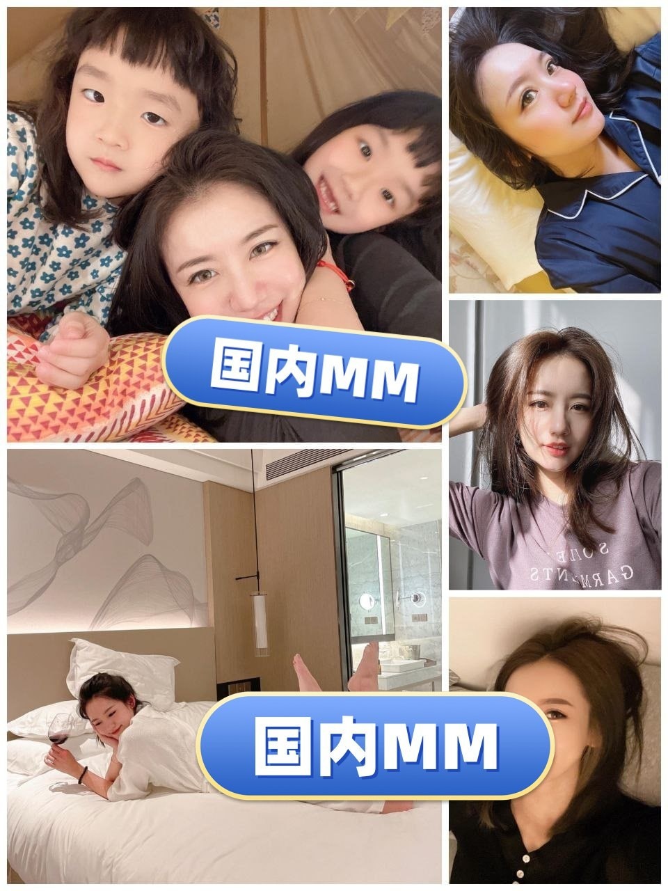 国内MM（55） 图片4452张 视频125个 台湾 ️️️️ 宝妈、美容院 ️️️ ️️ 曝光量特低 多地区方便使用 大部分照片是带娃素材 少量美容院工作照片 自拍视频不符合卡虚拟 宝妈 美容  