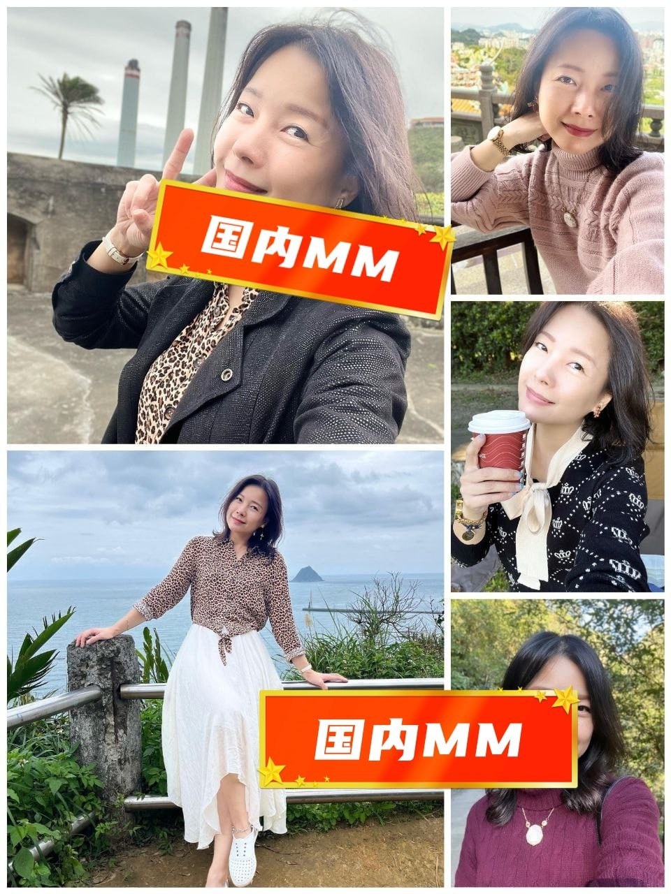 国内MM（63） 图片1398张 视频92个 台湾  ️️️️ 无特定职业 ️️ 曝光量特低 多地区方便使用 韵味熟妇类型 年龄45+ 均是原相机自拍照片 素颜照较多 中年女    