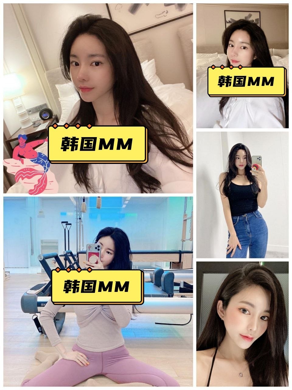 韩国MM（7） 图片680张 视频66个 韩国  ️️️ 无特定职业 ️ ️️️️ 曝光量低 有IG    