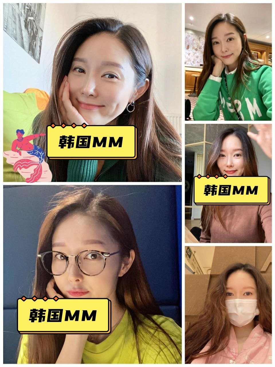 韩国MM（10） 图片750张 视频57个 韩国  ️️️️ 单身宝妈 ️️ 曝光量低 宝妈    