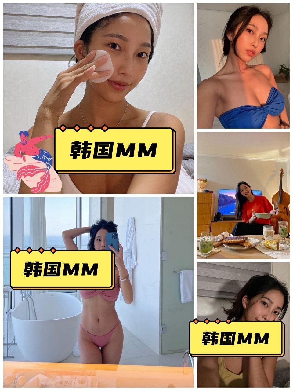 韩国MM（14） 图片2013张 视频78个 韩国  ️️️️ 无特定职业 ️️ ️️️ 曝光量低    