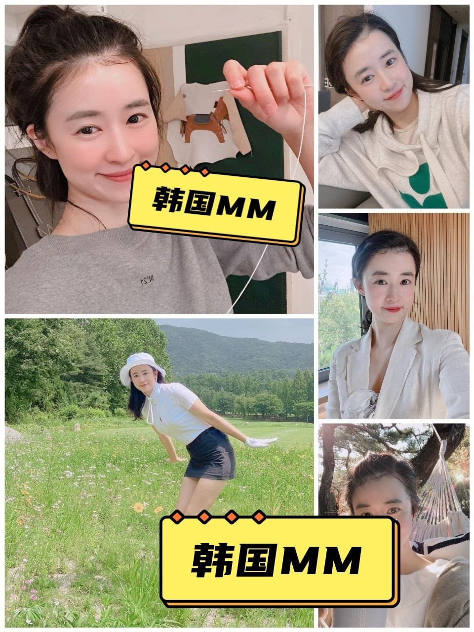 韩国MM（27） 图片3110张 视频569个 韩国 2025年11月26日  ️️️️ 自营皮具店 曝光量低 较多店内与工作素材 有高尔夫、马术、舞蹈等日常运动自拍    