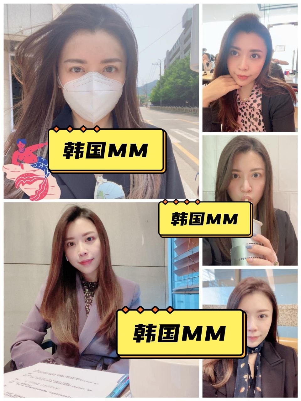 韩国MM（25） 图片1502张 视频83个 中国香港  韩国 ️️️️ 公司职员、宝妈 ️️️ ️ 曝光量特低 香港人在韩国 播音主持工作 职业装自拍较多 无工作背景 宝妈 播音主持 职业装 香港
