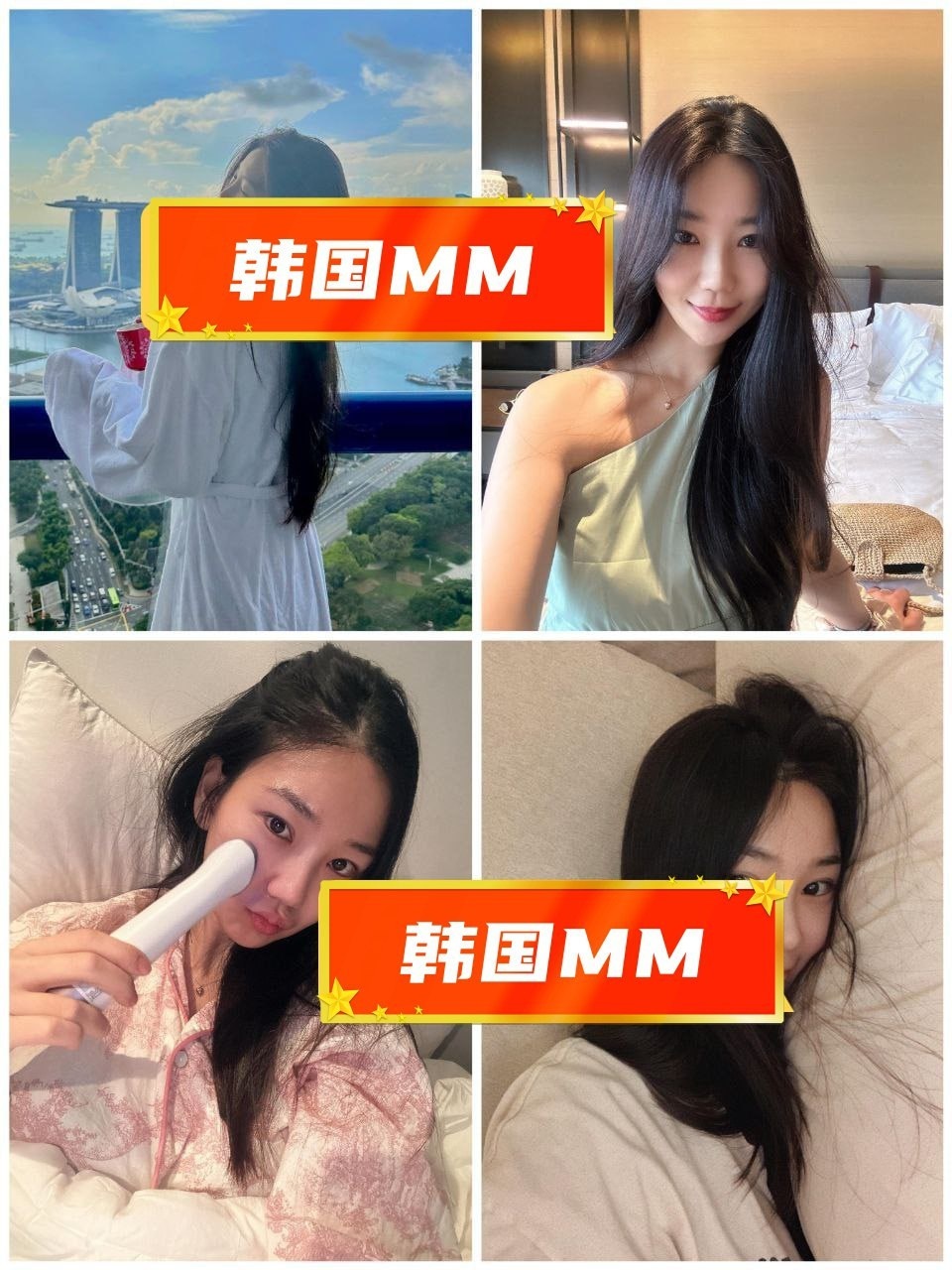 韩国MM（39） 图片1398张 视频132个 新加坡  韩国、多地区旅行 ️️️️ 无特定职业 ️️ ️️️ 曝光量低 较多新加坡和印尼旅行素材 大部分自拍视频时间较短 小部分10秒左右 韩国 