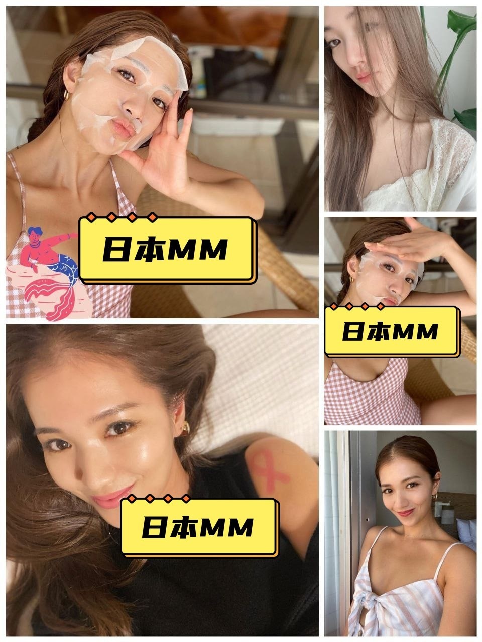 日本MM（10） 图片2605张 视频108个 日本  ️️️️ 宝妈、美容行业 ️️️ 曝光量低 宝妈    