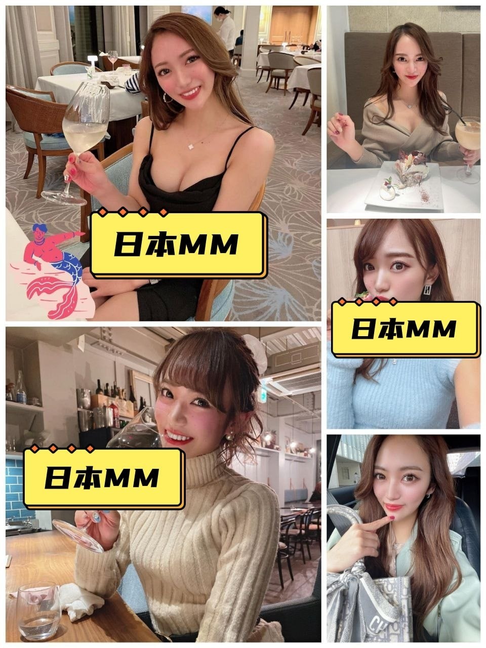 日本MM（8） 图片655张 视频28个 日本  ️️️️ 牙科医生 ️️ ️ 曝光量低 牙医 医生    