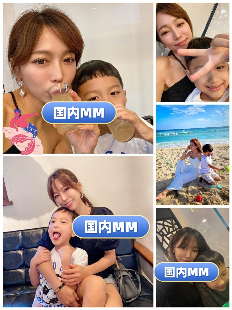 国内MM（4） 图片723张 视频13个 台湾 ️️️️ 宝妈 无 ️ 曝光量低 有IG    