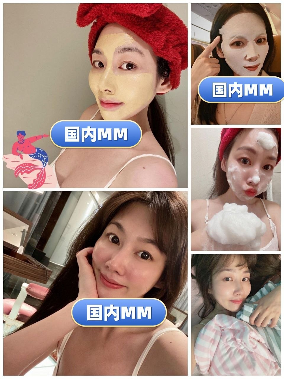 国内MM（7） 图片1030张 视频41个 台湾  ️️️️ 无特定职业 ️️️ 曝光量低 有IG    
