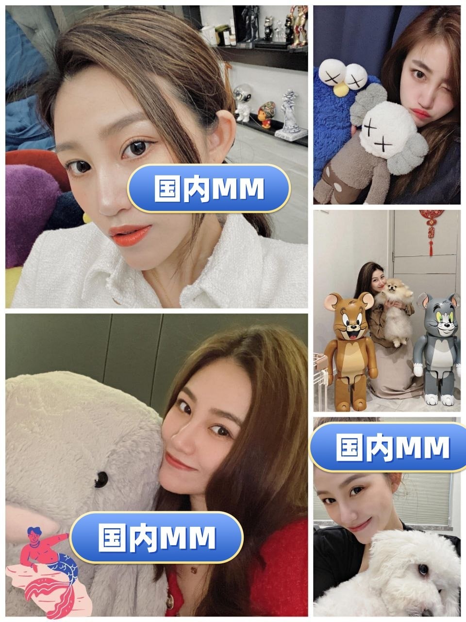 国内MM（12） 图片1027张 视频87个 中国香港  香港 ️️️️ 宝妈 ️️ ️ 曝光量低    