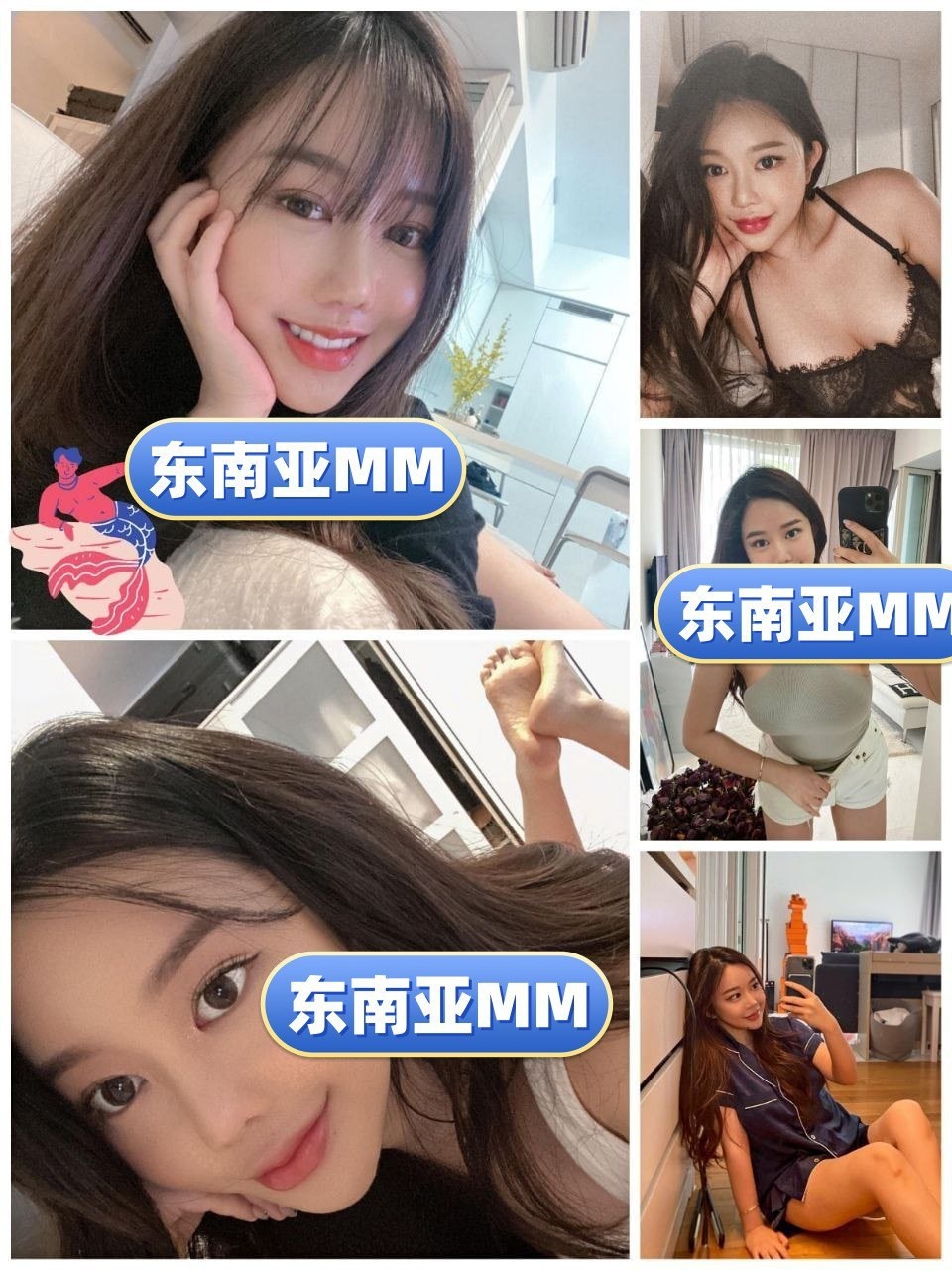 东南亚MM（1） 图片996张 视频125个 新加坡  ️️️️ 富二代、奢侈品店老板娘 ️️️ ️️ 曝光量特低 富二代 奢侈品    