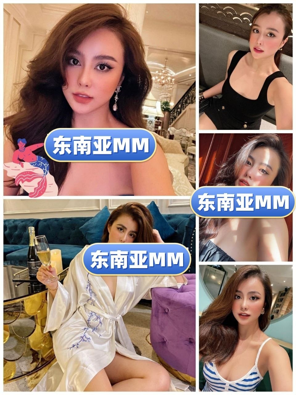 东南亚MM（5） 图片940张 视频29个 越南  ️️️️ 无特定职业 ️️️ 曝光量低    